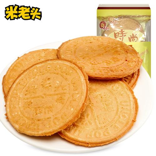 米老头法式薄饼牛奶味150g小零食鸡蛋饼散称饼干小袋装早餐代餐下午茶