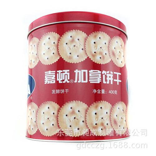 圆形四色彩印曲奇饼干铁罐 东莞制罐厂专业定制】批发