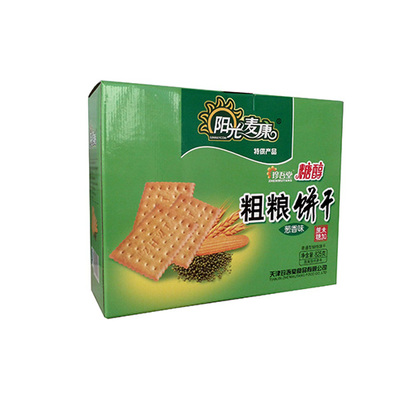 阳光麦康无糖食品 用健康与美味重新定义你的零食时光